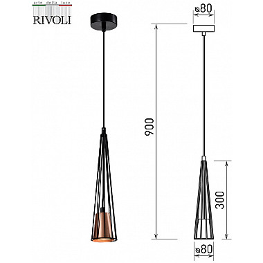 Подвесной светильник Emily 4160-201