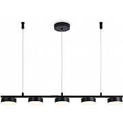 Подвесной светильник COMFORT FL51734