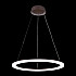 Подвесной светодиодный светильник Citilux Электрон CL71065RS