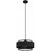 Подвесной светильник Bazely 43668