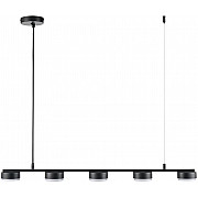Подвесной светильник Torina 8117/5