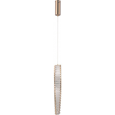 Подвесной светильник Гослар 498017201