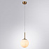 Подвесной светильник Arte Lamp Volare A1565SP-1PB