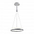Подвесной светодиодный светильник Moderli Crime V1760-PL
