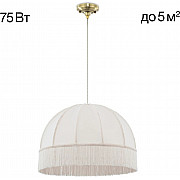 Подвесной светильник Базель CL407031