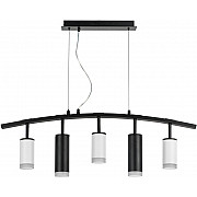 Подвесной светильник Rullo LR7353638720