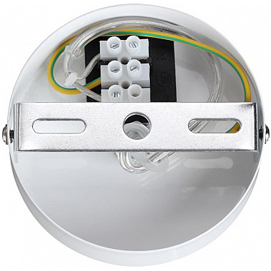 Подвесной светильник Bonbones 6557/1