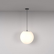 Подвесной светильник Erda O594PL-01B