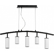 Подвесной светильник Rullo LR735362863