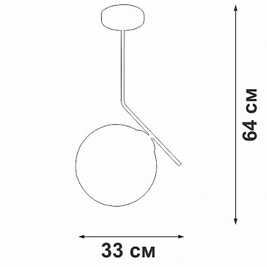 Подвесной светильник V2959-8/1PL
