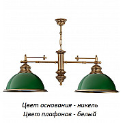 Подвесной светильник Lido LID-ZW-2(N)