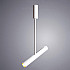 Подвесной светодиодный светильник Arte Lamp A2509PL-1WH