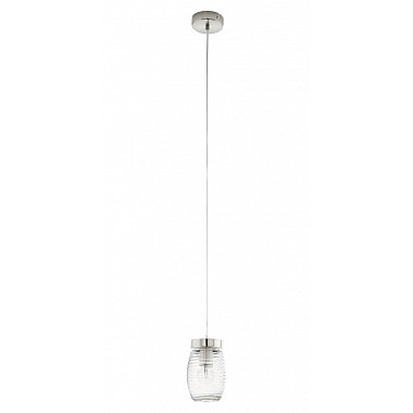 Подвесной светильник Varmo 94669