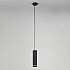 Подвесной светильник Topper DLR023 12W 4200K черный матовый
