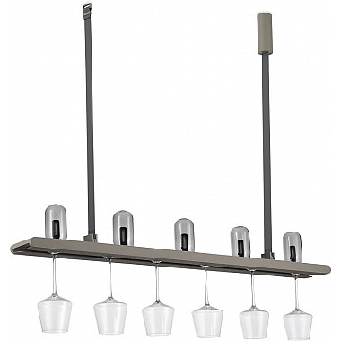 Подвесной светильник Copenhagen DL20711WW20W5 Grey