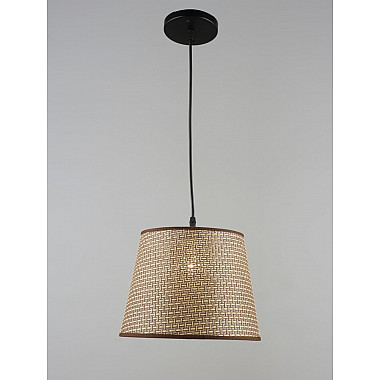 Подвесной светильник PS1N 000057004