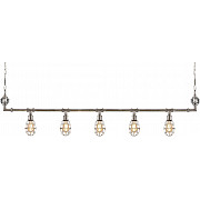 Подвесной светильник PL-51557