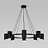 Подвесной светильник Splay 70147/8 черный Smart