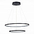 Подвесной светодиодный светильник ST Luce ST603.443.56