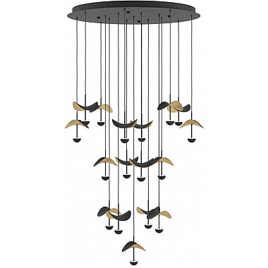 Подвесной светильник DRACERA 390341