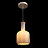 Подвесной светильник Arte Lamp 22 A8115SP-1WH