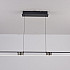 Подвесной светильник Vision 9309D-1200-2 WH+BK