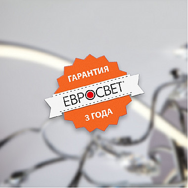 Подвесной светильник Cycle 90170/5 хром