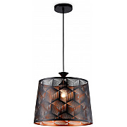 Подвесной светильник COMFORT TR8439