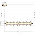 Подвесной светильник Spine SL6136.223.01