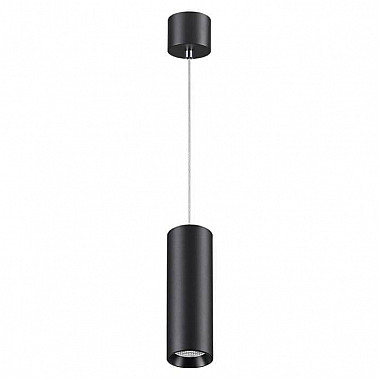 Подвесной светодиодный светильник Novotech Demi 358316