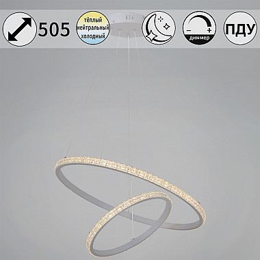 Подвесной светильник 06315-3.9-02 WH