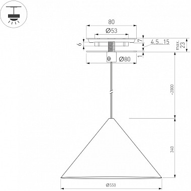 Подвесной светильник MAKOTO 054401
