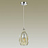 Подвесной светильник Odeon Light Storzo 4711/1