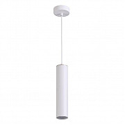 Подвесной светильник Odeon Light Corse 3873/1L