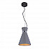 Подвесной светильник Globo Timo 55011H1