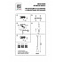 Подвесной светильник Lightstar Dumo 816017