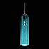 Подвесной светильник ST Luce Callana SL1145.383.01