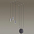 Подвесной светильник Odeon Light Lucas 3897/3