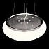 Подвесной светильник Lumina Deco Biante LDP 1104-500