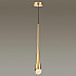 Подвесной светильник Odeon Light Gota 4278/1