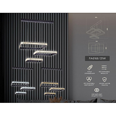 Подвесной светодиодный светильник Ambrella light Original FA6166