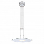 Подвесной светодиодный светильник Globo Christian 15623