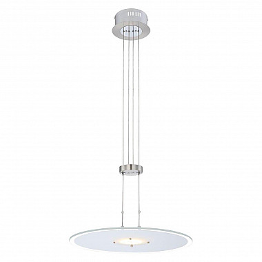 Подвесной светодиодный светильник Globo Christian 15623