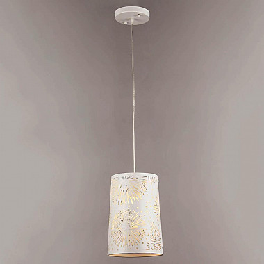 Подвесной светильник Hiper Cecil H033-5