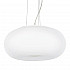 Подвесной светильник Ideal Lux Ulisse SP3 D52 098616