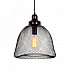 Подвесной светильник Lumina Deco Hilston LDP 016-L BR