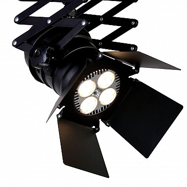 Подвесной светодиодный светильник Favourite Limelight 2070-1U