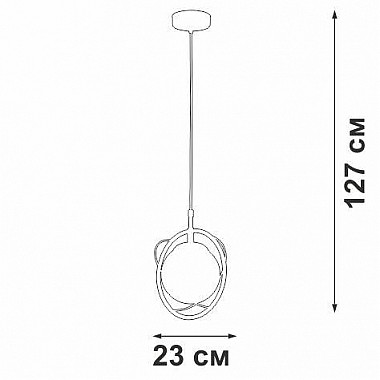 Подвесной светильник Vitaluce V2954-1/1S