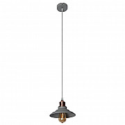Подвесной светильник Arte Lamp A5067SP-1GY