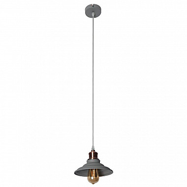 Подвесной светильник Arte Lamp A5067SP-1GY